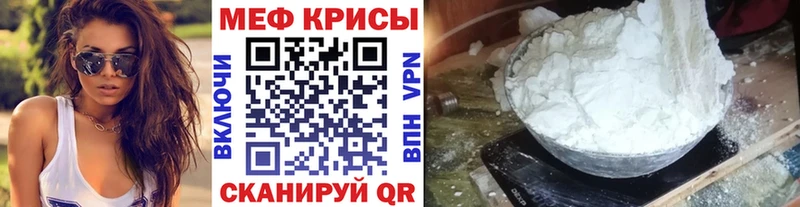 Где купить наркоту Истра Каннабис  APVP  Гашиш 