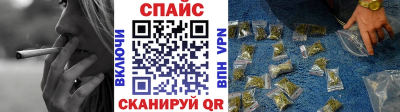 Бутират BDO 33%  блэк спрут ссылка  Истра  купить закладку 
