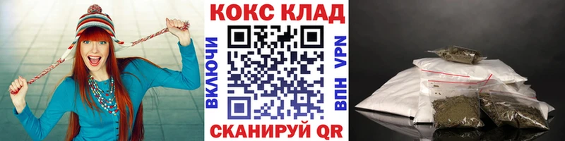 Кокаин Эквадор  Истра 