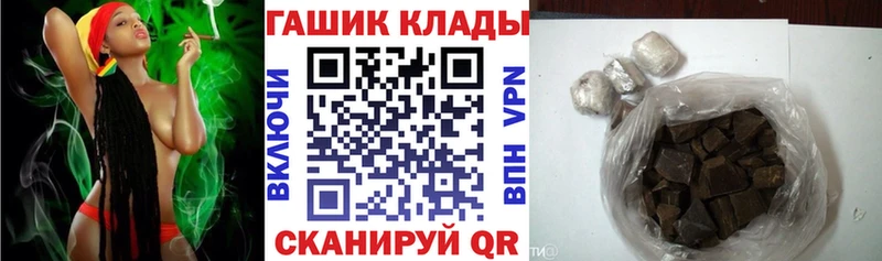 ссылка на мегу зеркало Истра Гашиш Изолятор