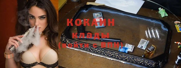 прущие крисы Заволжск