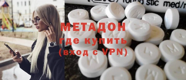 шишки Всеволожск