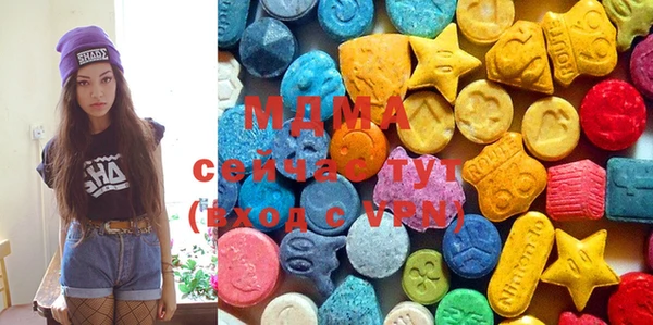 бошки Заволжье