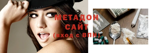 бошки Заволжье