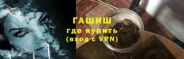 прущие крисы Заволжск