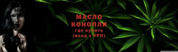 бошки Заволжье