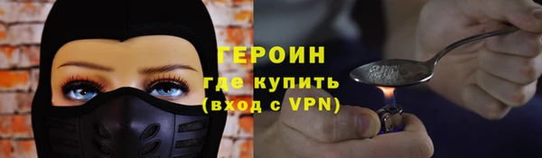 бошки Заволжье