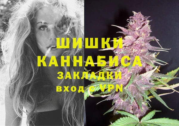 прущие крисы Заволжск