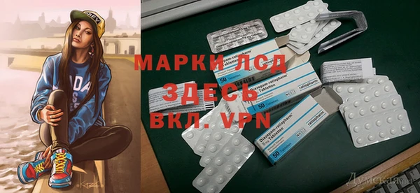прущие крисы Заволжск