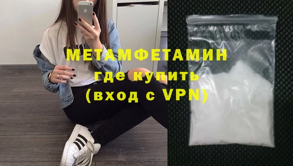 бошки Заволжье