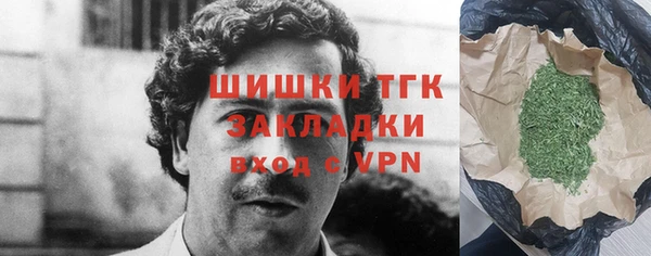прущие крисы Заволжск