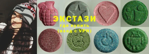 прущие крисы Заволжск