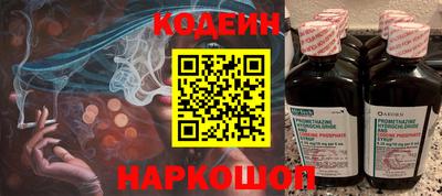 твердый Коломна