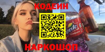 твердый Коломна