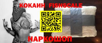 соль курить ск Ковров