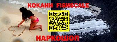 соль курить ск Ковров