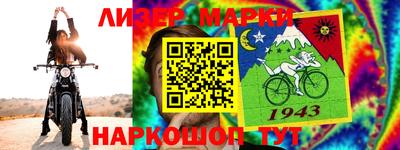 соль курить ск Ковров