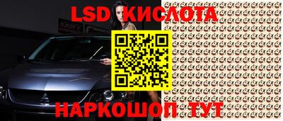 соль курить ск Ковров