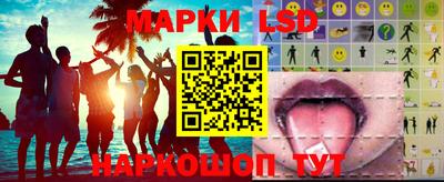 соль курить ск Ковров