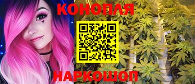 соль курить ск Ковров