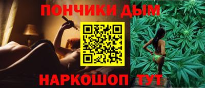 твердый Коломна