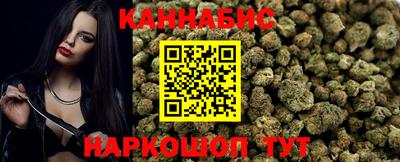 соль курить ск Ковров