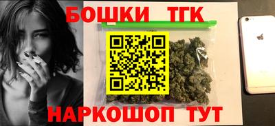 твердый Коломна