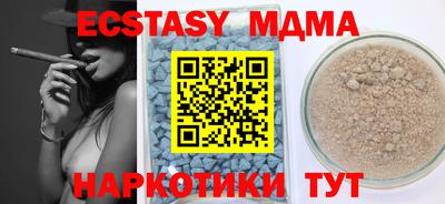 твердый Коломна