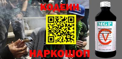 соль курить ск Ковров