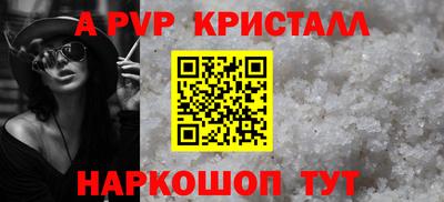 сатива Когалым