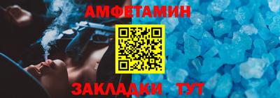сатива Когалым