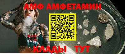 соль курить ск Ковров