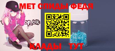 твердый Коломна