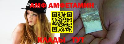 сатива Когалым