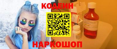 твердый Коломна