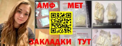 твердый Коломна