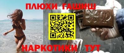 твердый Коломна