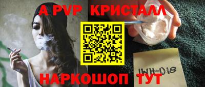 твердый Коломна