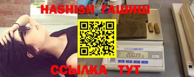 твердый Коломна