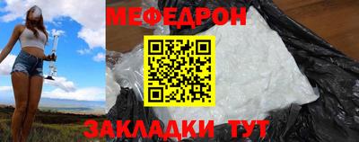 твердый Коломна