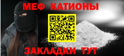 твердый Коломна