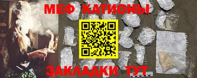 твердый Коломна